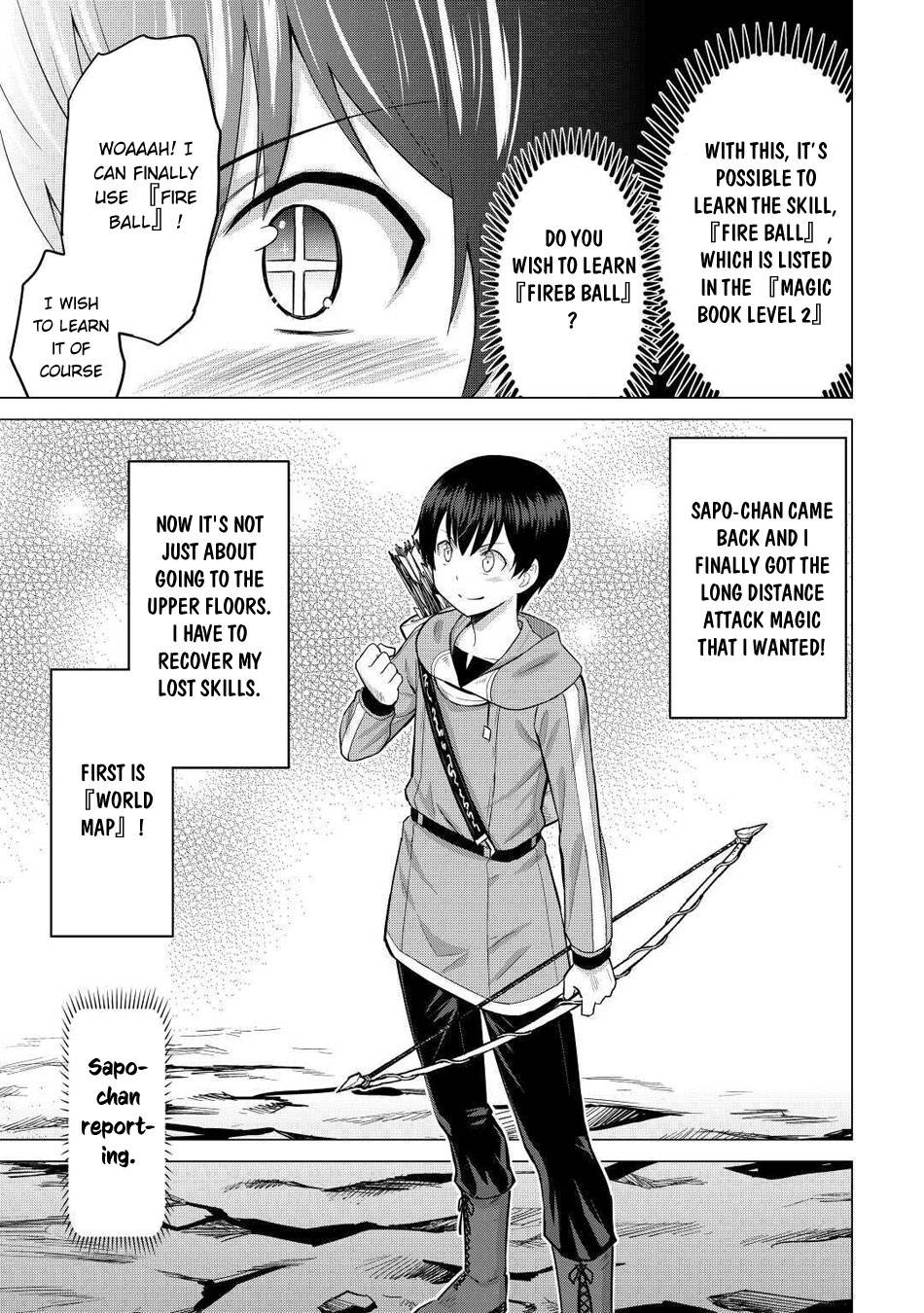 Saikyou no Shokugyou wa Yuusha Demo Kenja Demo Naku Kanteishi (Kari) Rashii Desu yo? Chapter 31 22